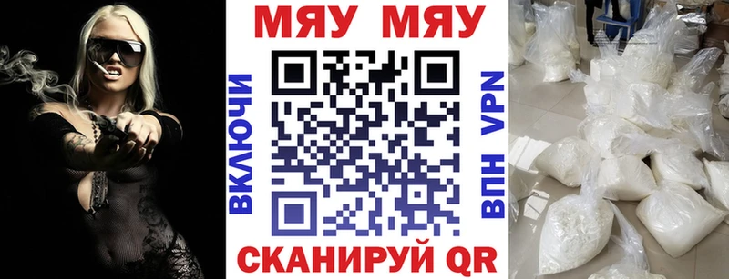 Где купить наркоту Оса Канабис  Кокаин  НБОМе  Гашиш 