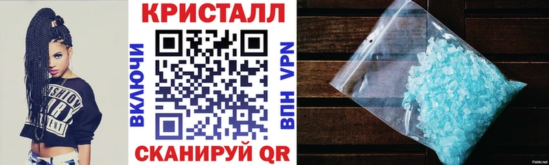 АМФ Premium  кракен tor  Оса 