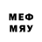 Метадон methadone Hood Mickey