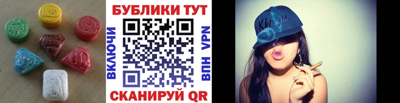 OMG сайт  Оса  ЭКСТАЗИ бентли 