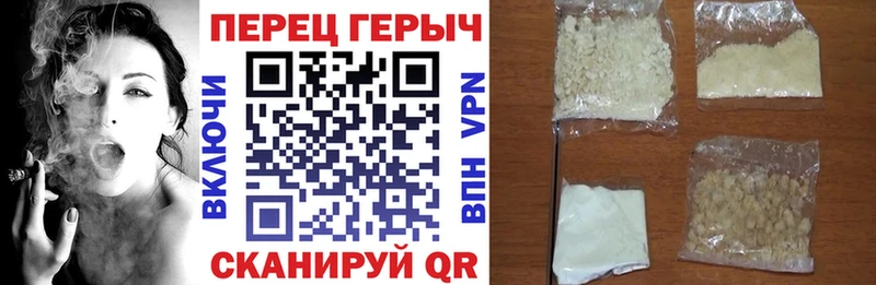 hydra рабочий сайт  дарнет шоп  Оса  Героин Heroin 