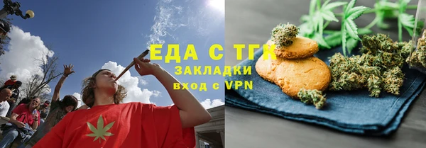 бутират Богданович