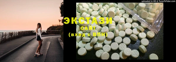прущая мука Богородицк