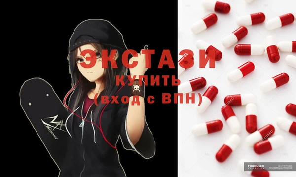 каннабис Нея
