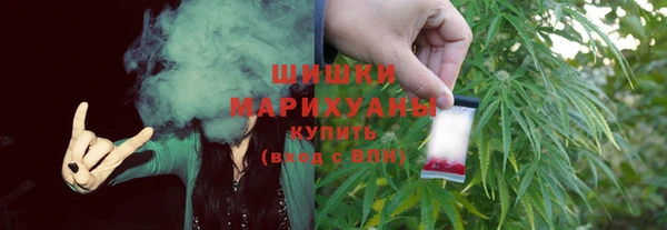 прущая мука Богородицк