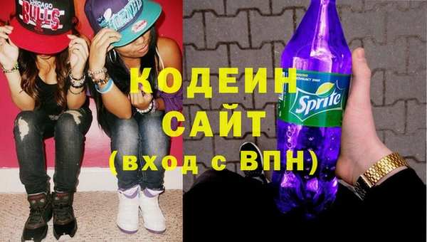 бутират Богданович