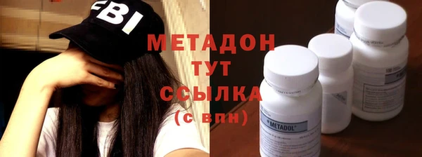 прущая мука Богородицк