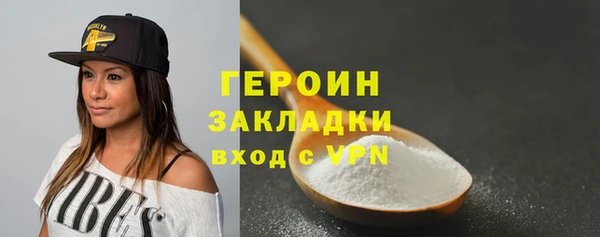 бутират Богданович