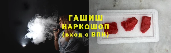 бутират Богданович