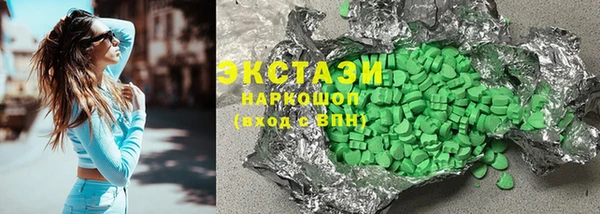 прущая мука Богородицк