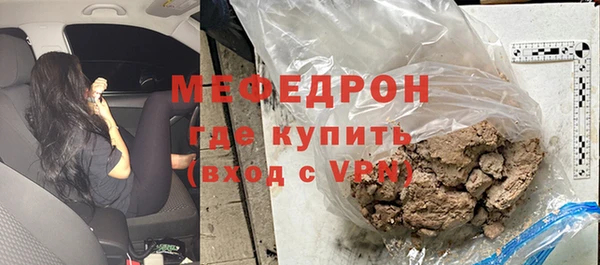 бутират Богданович