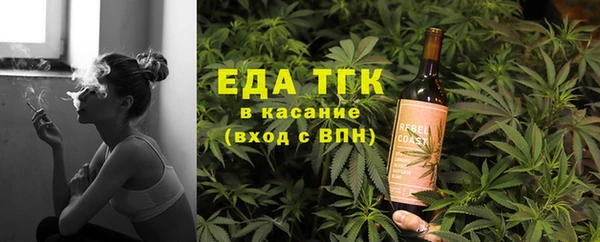 прущие крисы Нефтекумск