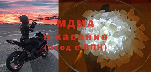 бутират Богданович