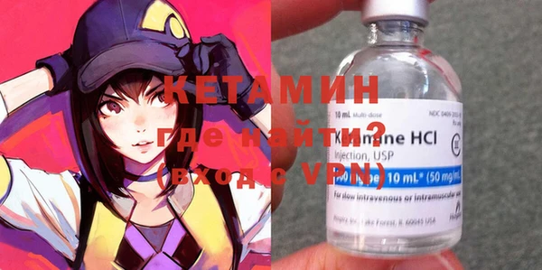бутират Богданович
