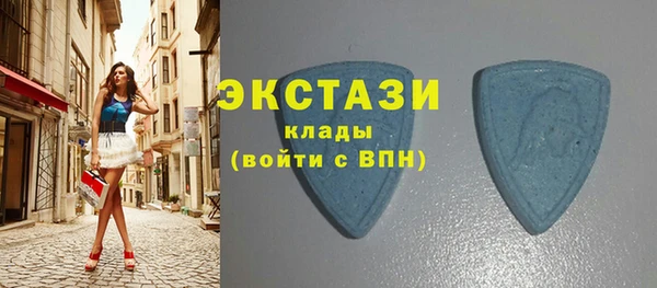 бутират Богданович