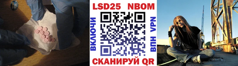 даркнет сайт  Оса  LSD-25 экстази кислота 