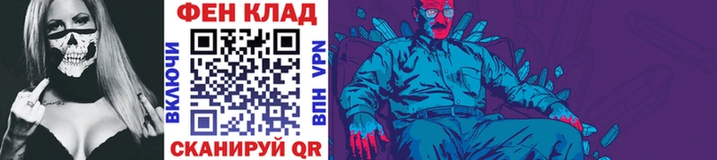 Первитин пудра  Оса 